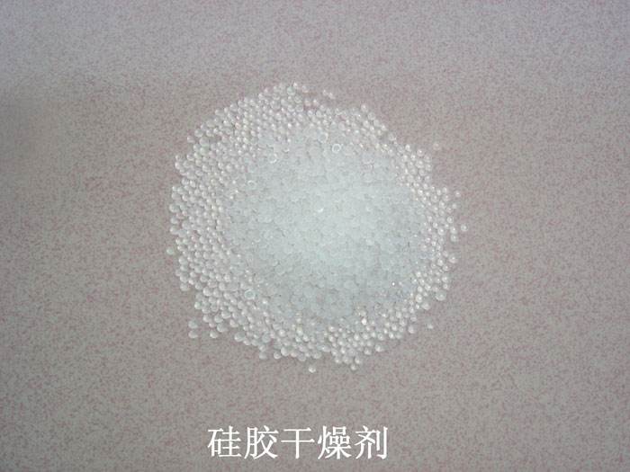革吉县硅胶干燥剂回收
